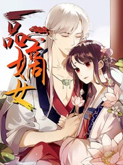 斗罗大陆的作者是谁