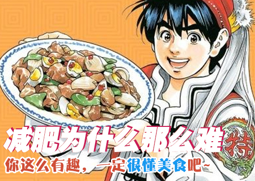 《纲手的秘密》免费观看全集动漫